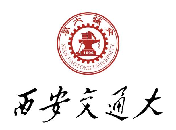 西安交通大學(xué)